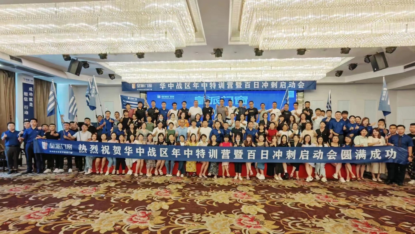 直播交付物清单应该有哪些要交付-摄行科技