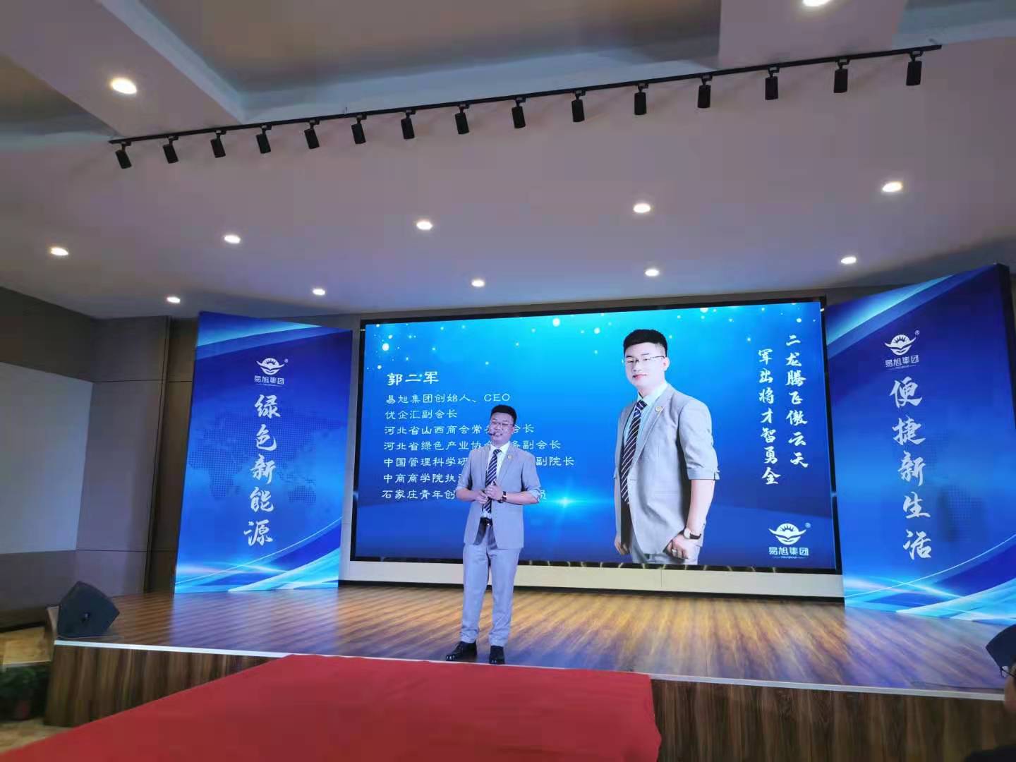 直播保密协议要点该写哪几条-摄行科技