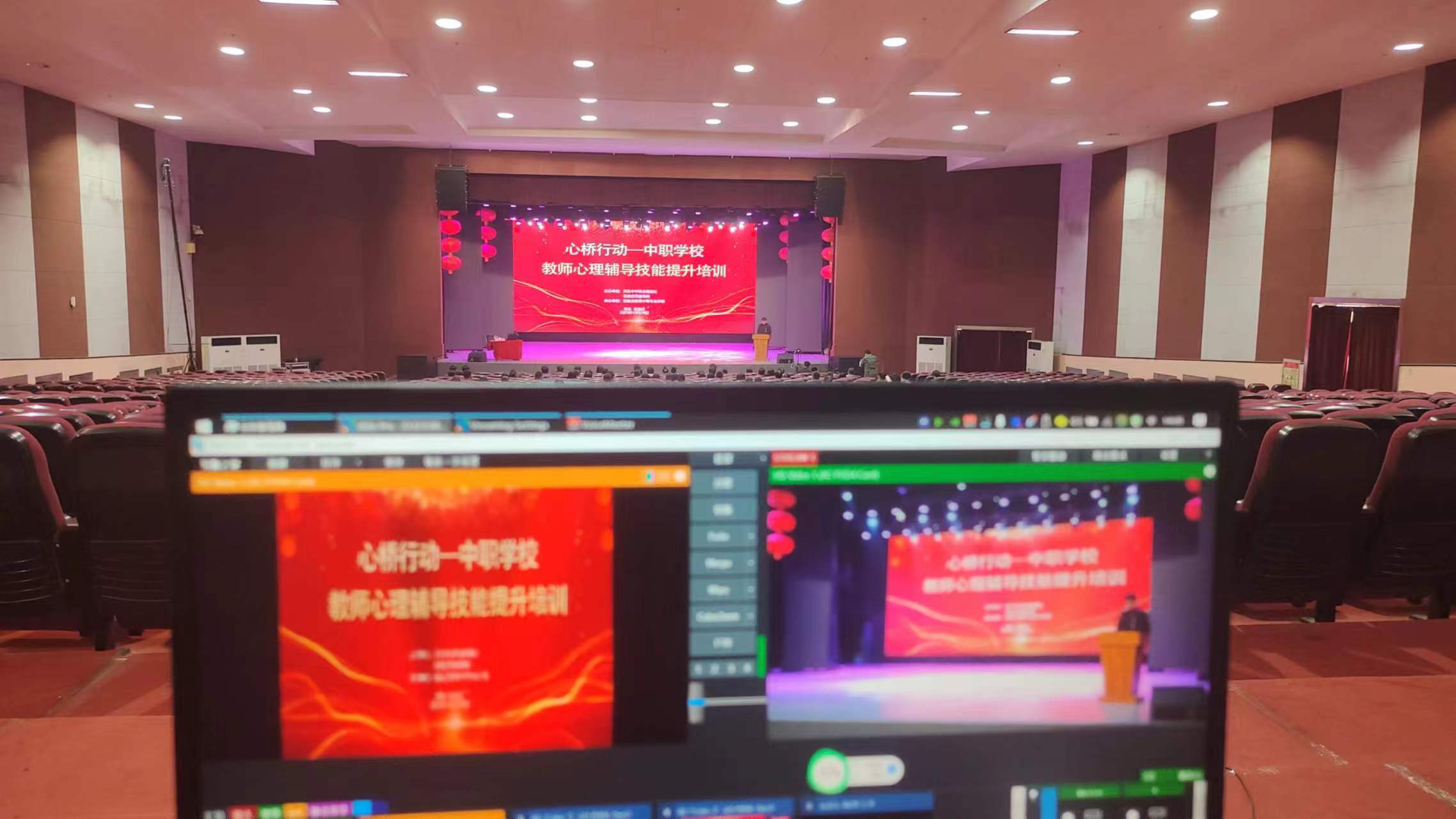 直播弹幕限流怎么设计才扛得住万人同时刷屏-摄行科技