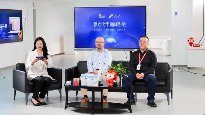 演讲人总低头看稿，演讲直播机位怎么救-摄行科技