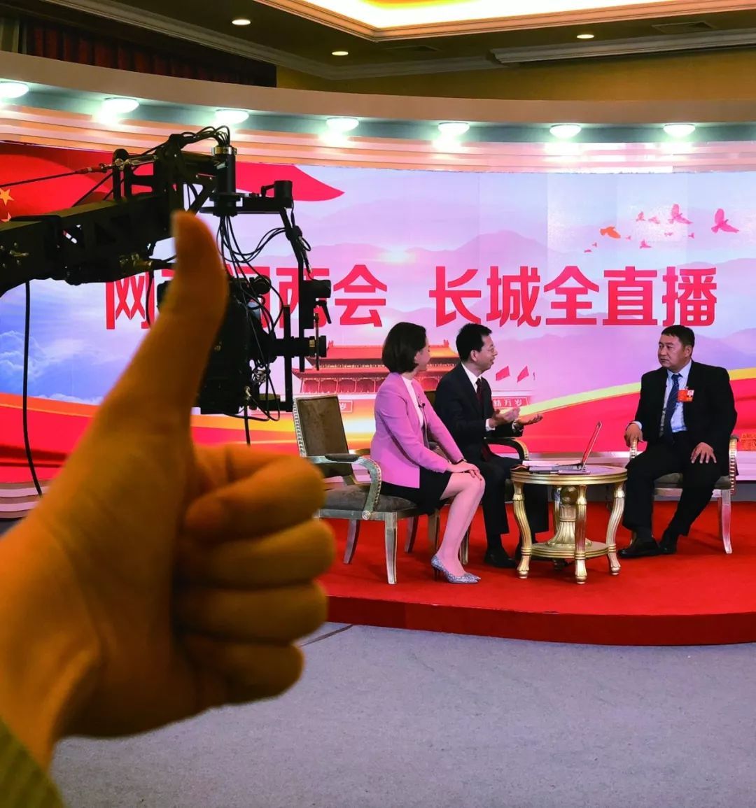 券商年度策略会直播的双录合规纪实-摄行科技