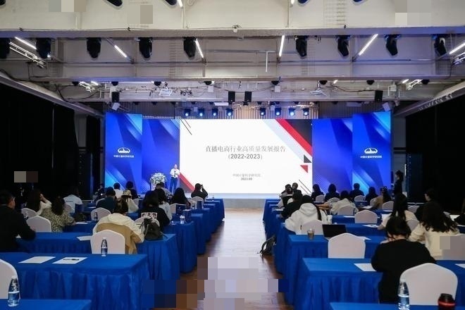 协会培训直播：行业协会培训会复盘-摄行科技