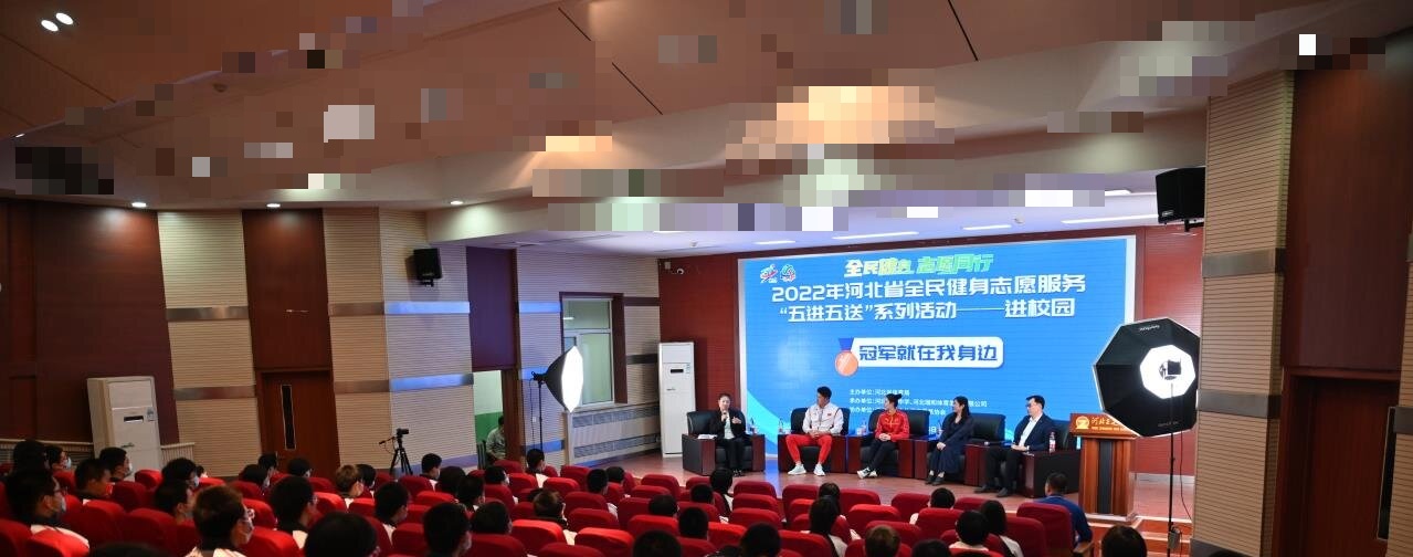 直播字幕字体怎么选才清楚-摄行科技