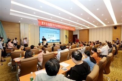 混合会议的灯光与机位设计：线上线下观众的体验都要顾-摄行科技