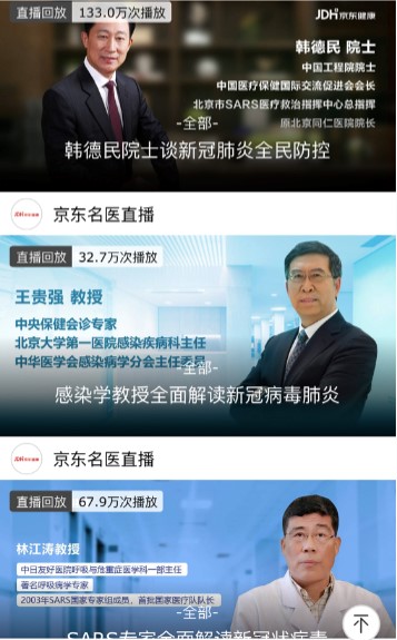 绿幕抠像边缘锯齿怎么消-摄行科技