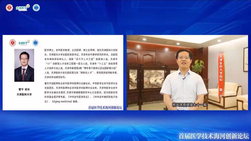 多机位导播节奏怎么抓才不晕-摄行科技