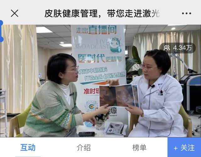 弱网直播保底怎么做才不卡-摄行科技
