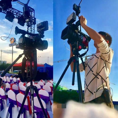 会议直播素材交付格式怎么约定：封装、编码与命名规范-摄行科技