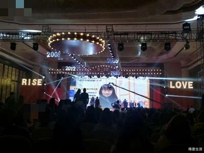 丹东会议直播素材权属：本地场地适配与执行要点-摄行科技
