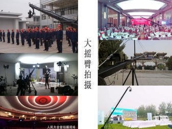 克拉玛依会议直播收音布麦：本地场地适配与执行要点-摄行科技