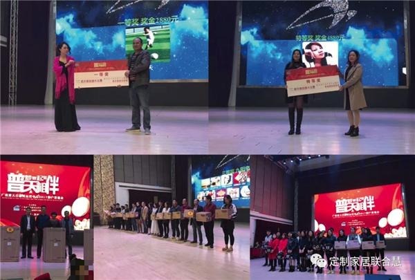 会议直播的机位怎么排：三机位、五机位到多机位切换的临界点-摄行科技