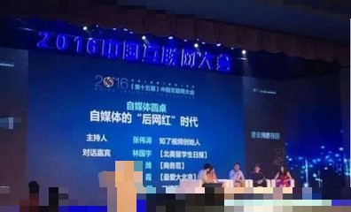 发布会直播的导播台前：主讲返看、大屏预监和提词器，三块屏怎么分-摄行科技