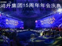 会议直播SRT推流协议怎么选：弱网抗丢包与加密取舍-摄行科技