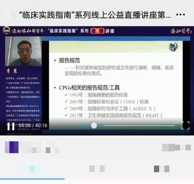 安阳直播彩排：本地场地适配与执行要点-摄行科技
