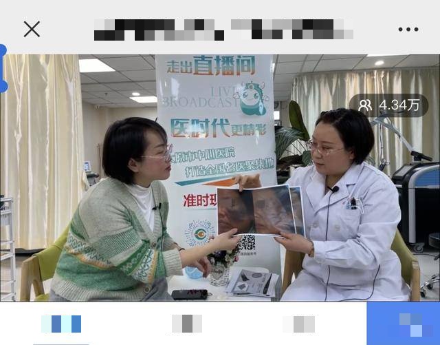 商丘敲钟仪式直播：本地场地适配与执行要点-摄行科技