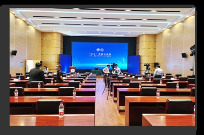 会议直播音频码率与采样率怎么配：语音清晰度的下限-摄行科技