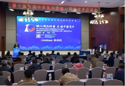 多语种会议的AI字幕与人工同传到底该怎么配合-摄行科技