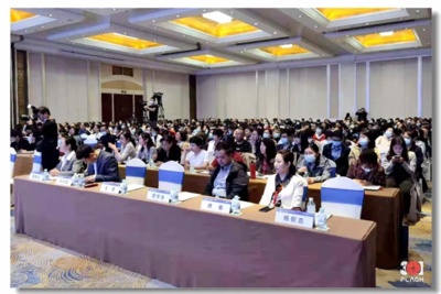 会议直播加时计费怎么谈：阶梯价与提前约定-摄行科技