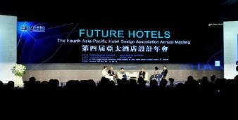 会议里的混合云直播架构怎么兼顾安全与弹性-摄行科技