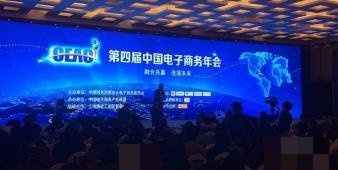 会议直播带宽预估怎么做才不翻车-摄行科技