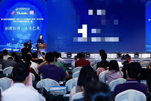 和田会议直播应急预案：本地会务场地适配与执行要点-摄行科技