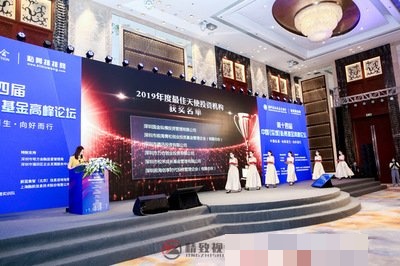 辽源会议直播比稿：本地会务场地适配与执行要点-摄行科技