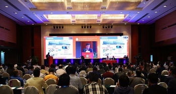 聊城会议直播同传：本地会务场地适配与执行要点