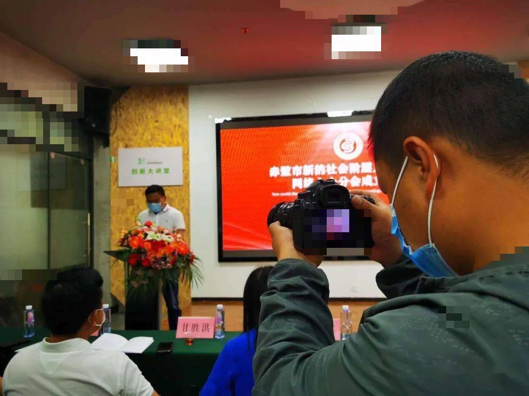 会议异地分会场直播的同步方案：多馆信号怎么对齐-摄行科技