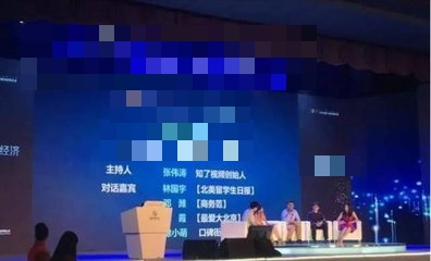 政务会议直播复盘：高并发与回放留存的稳妥落地-摄行科技