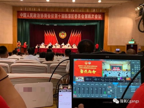 展会直播策划：怎么拍才不像监控录像-摄行科技