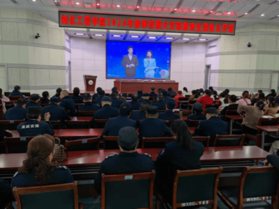 上海进博会论坛影像传播方案与执行案例