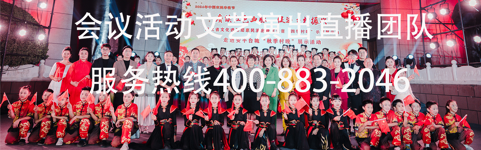 从零开始：澳门企业第一次做活动直播的完整攻略（2026版）